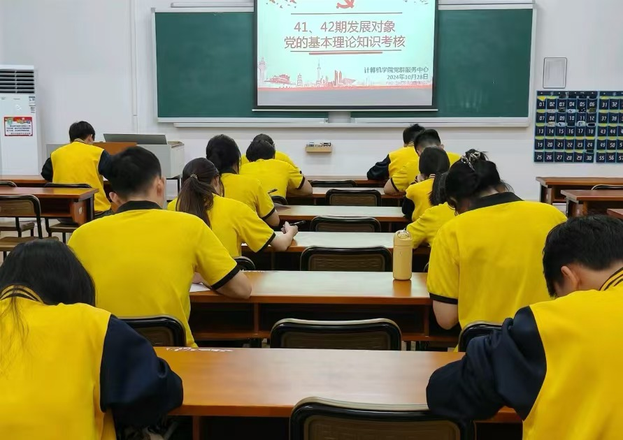 图片 2 图片 2