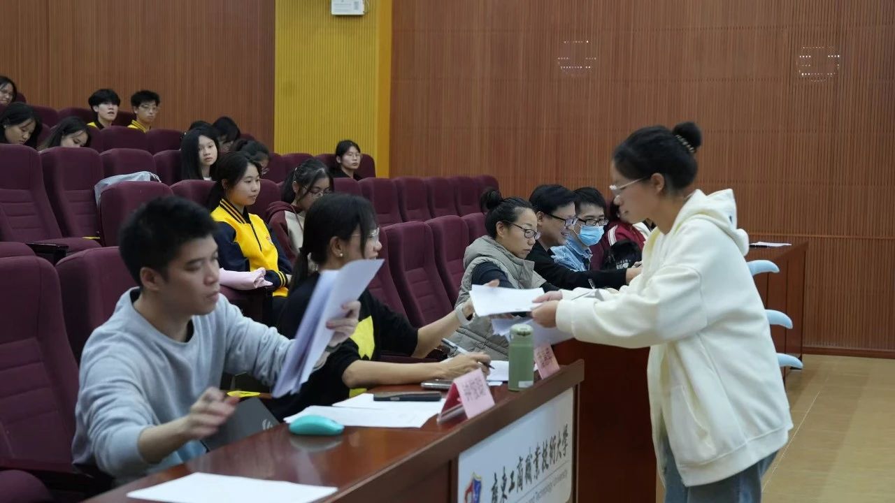 图片 4 图片 4