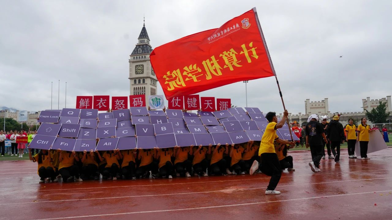 图片 2 图片 2
