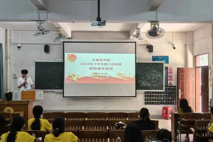 图片 4
