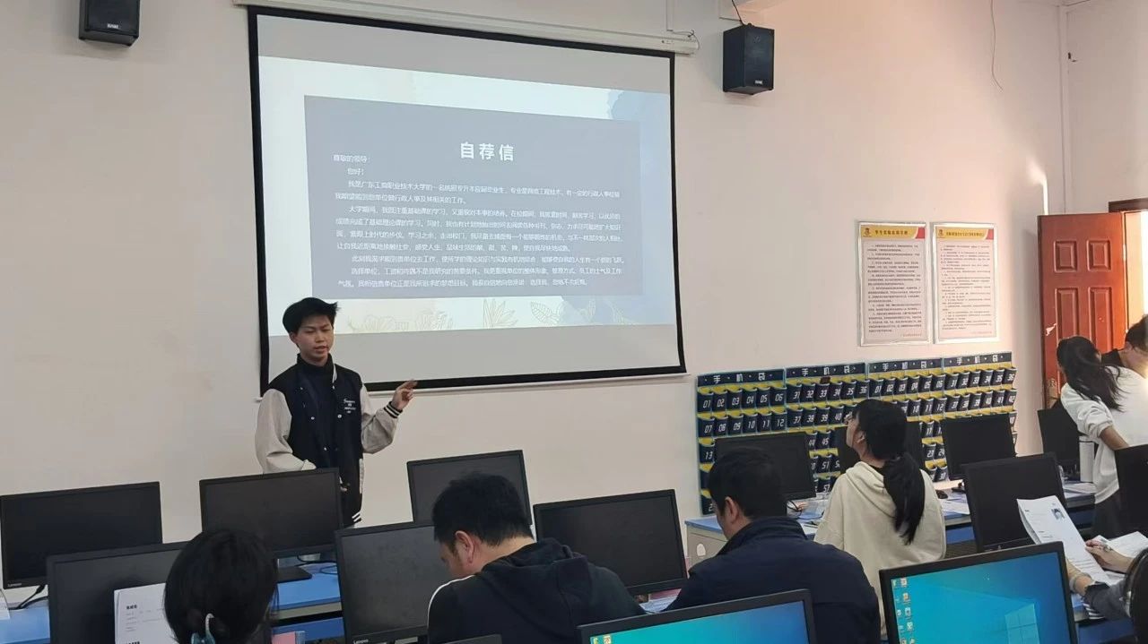 图片 3 图片 3