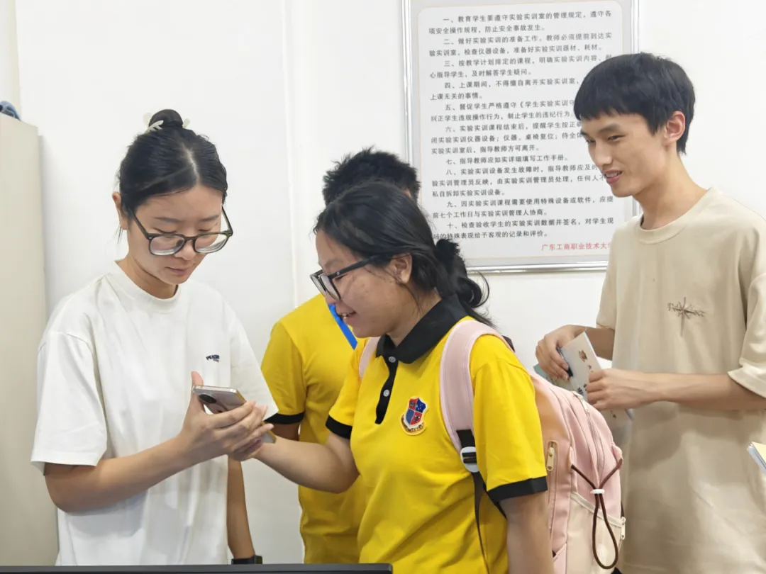 图片 图片