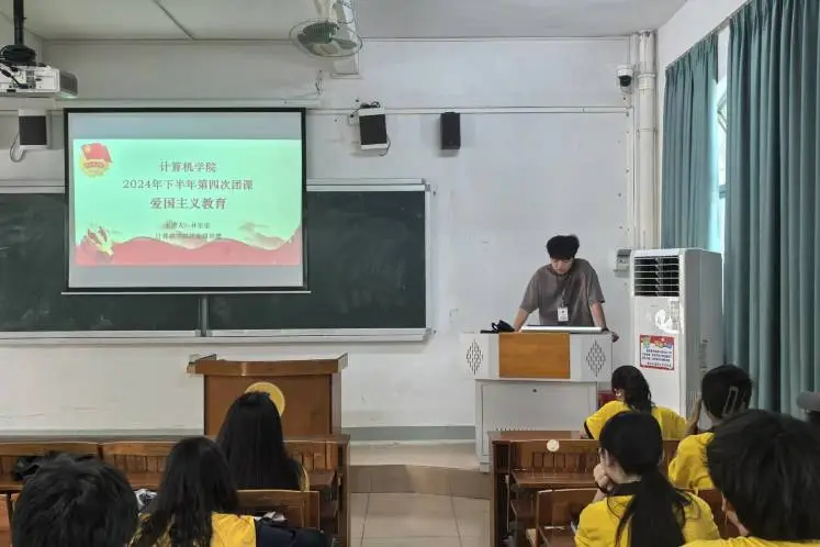 图片 图片