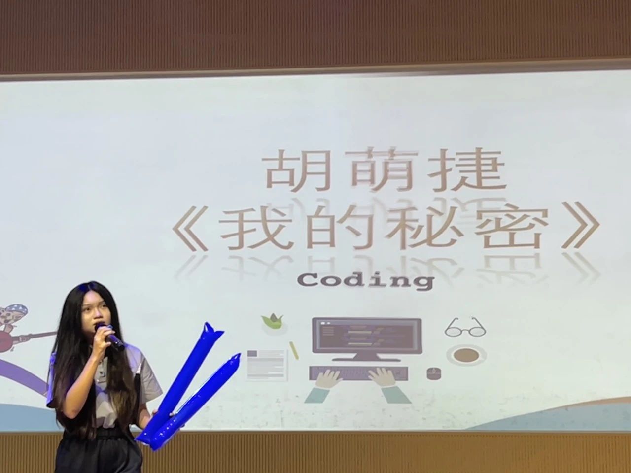 图片 7 图片 7