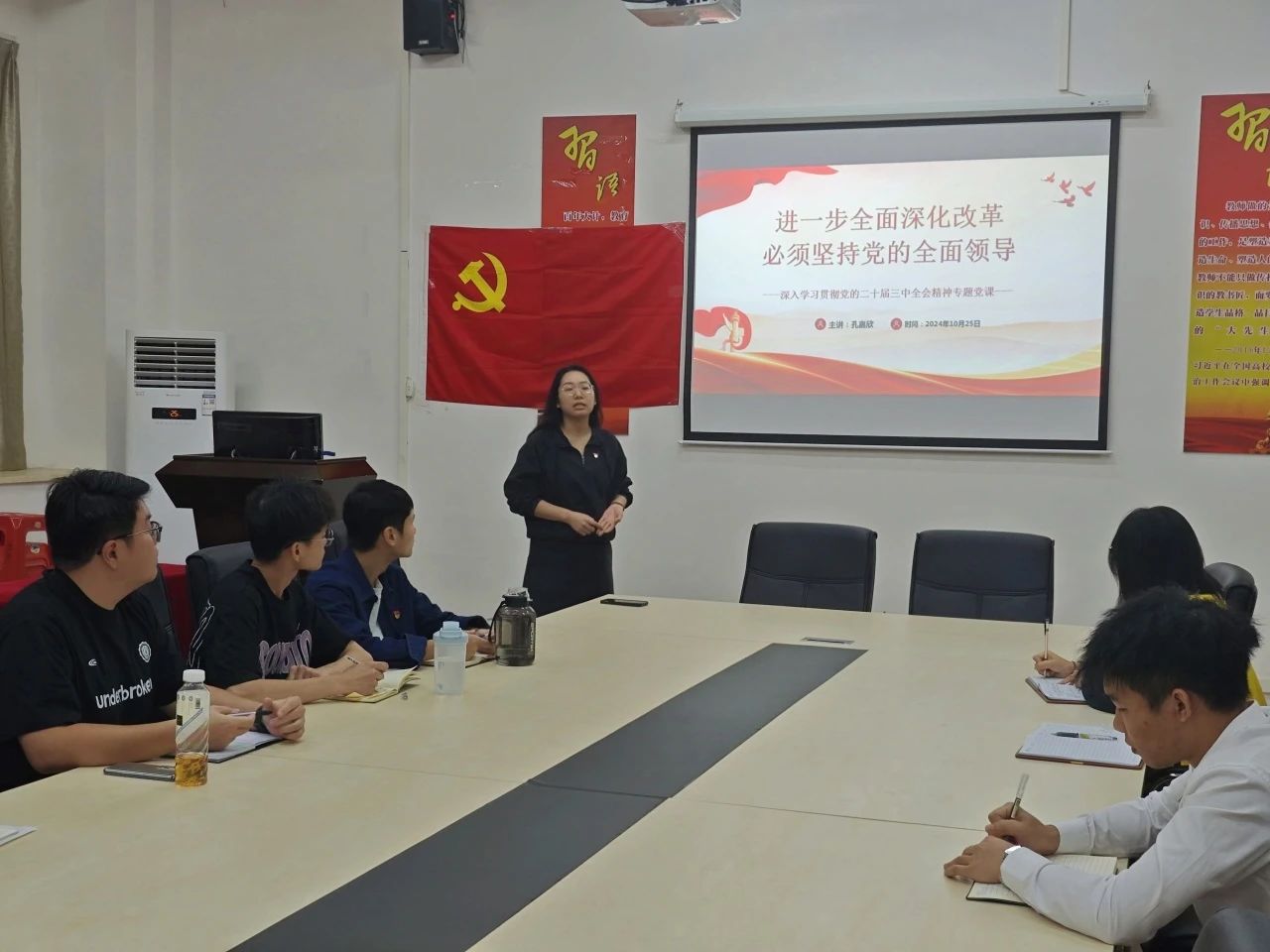 图片 2 图片 2