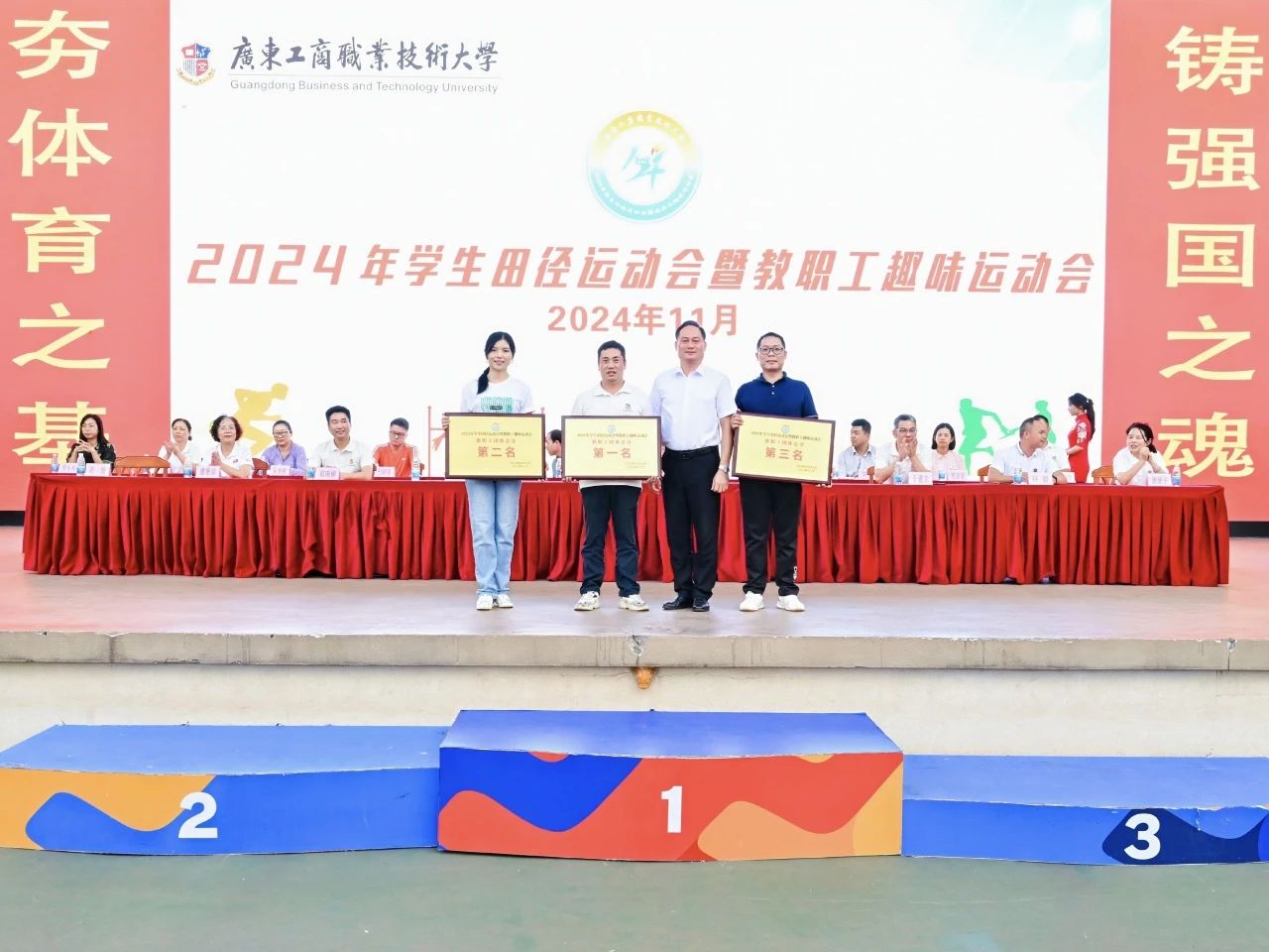图片 7 图片 7