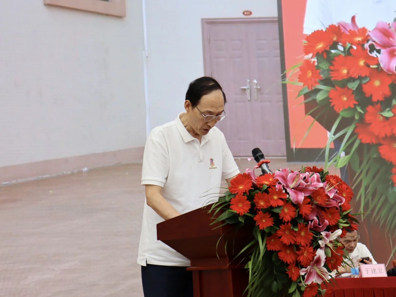 图片 5 图片 5