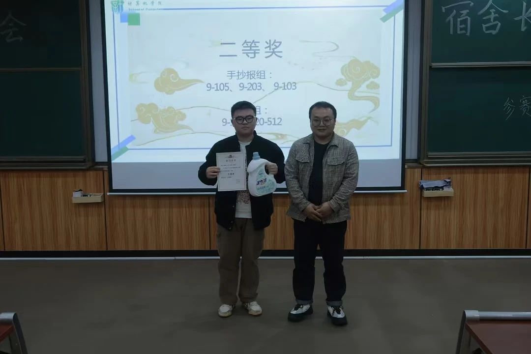 图片 4 图片 4