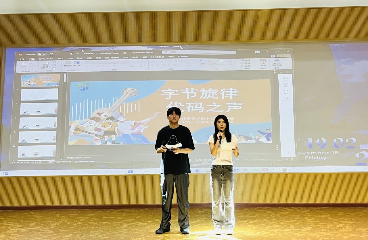 图片 2 图片 2