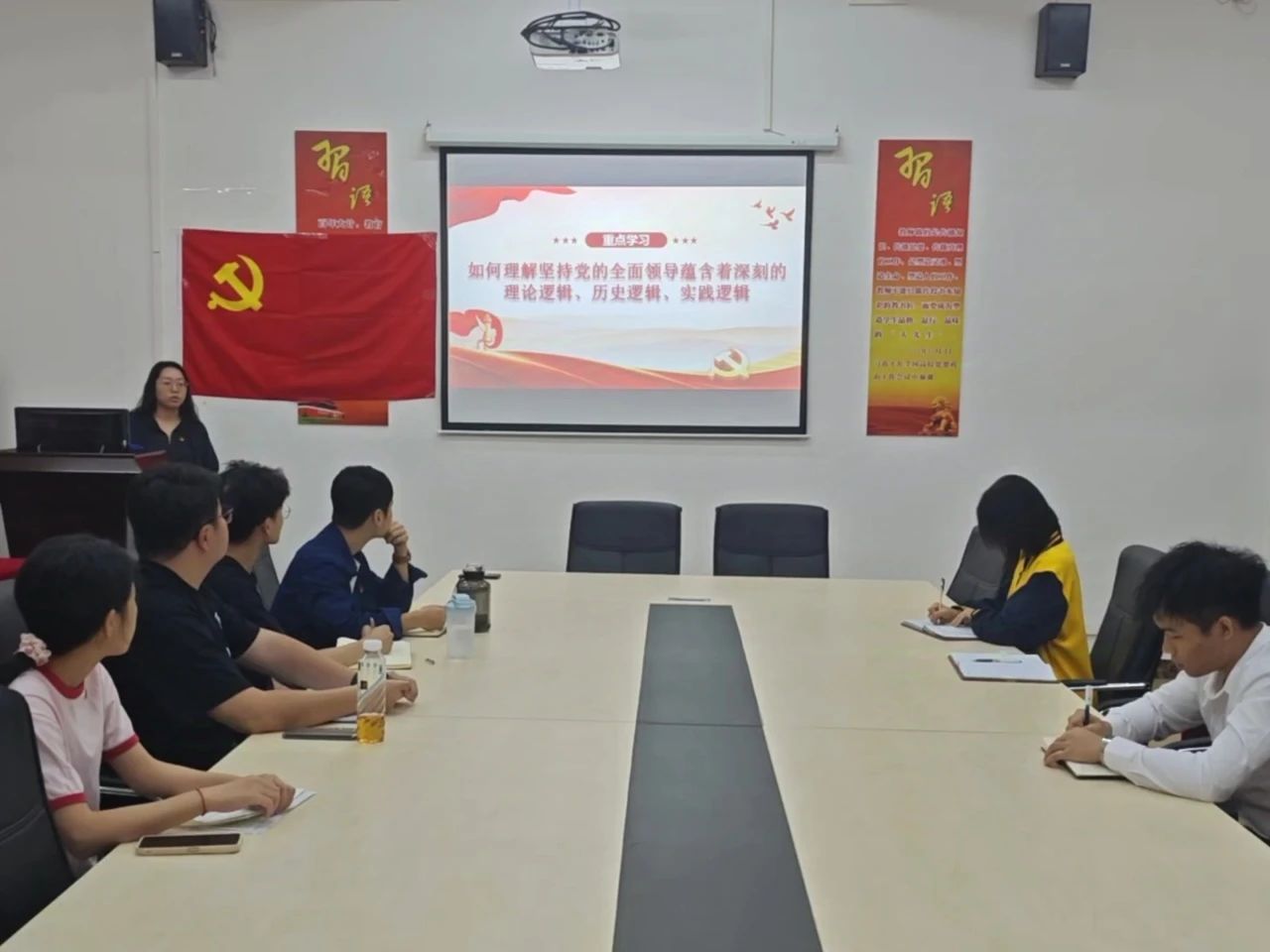 图片 3 图片 3