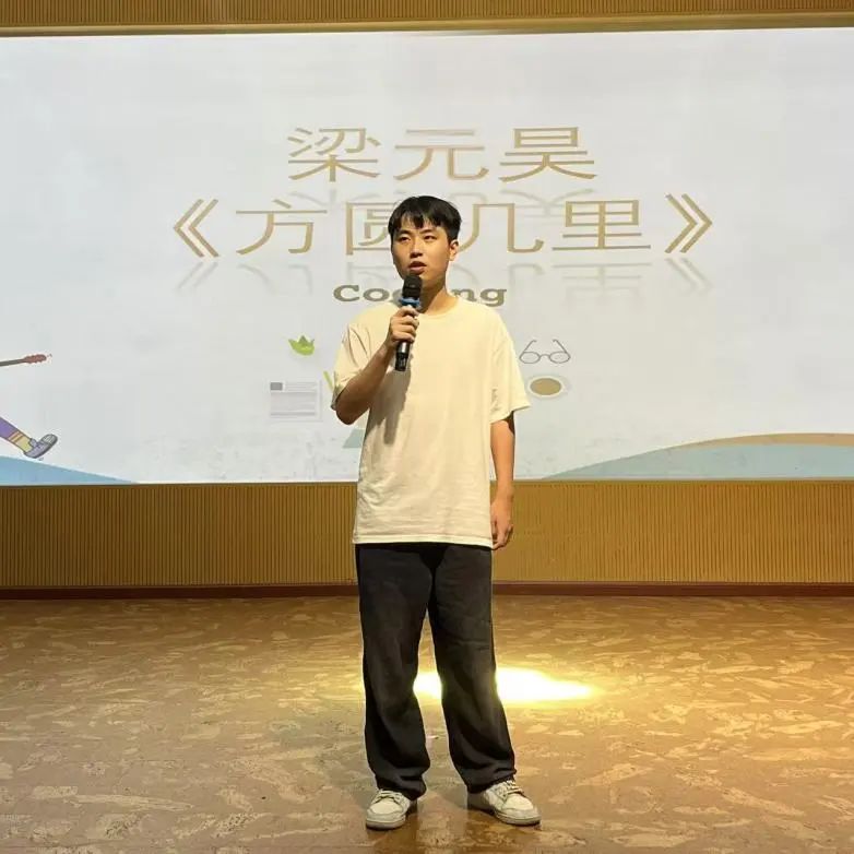 图片 3 图片 3
