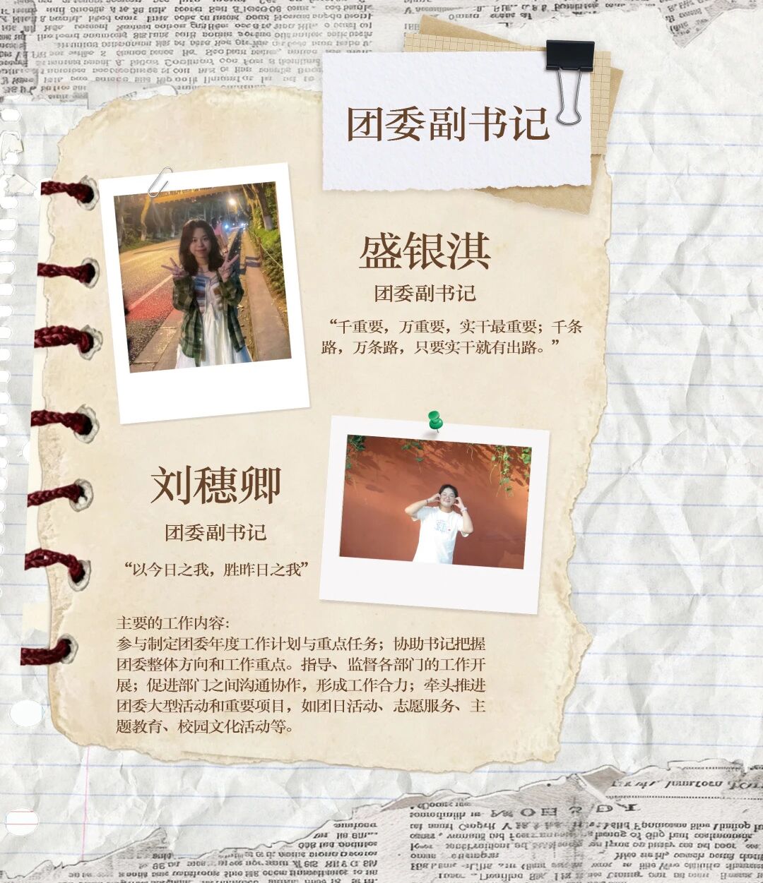 C:\Users\27423\OneDrive\文档\xwechat_files\wxid_hm6mtujx4t1m22_c4b1\temp\RWTemp\2026-10\c9454ff2564d015f553776e0269842fe.jpg C:\Users\27423\OneDrive\文档\xwechat_files\wxid_hm6mtujx4t1m22_c4b1\temp\RWTemp\2026-10\c9454ff2564d015f553776e0269842fe.jpg