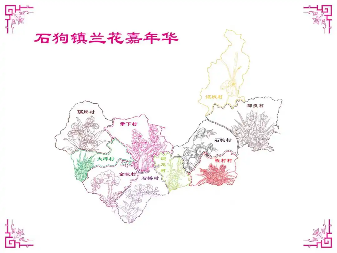 图片 1