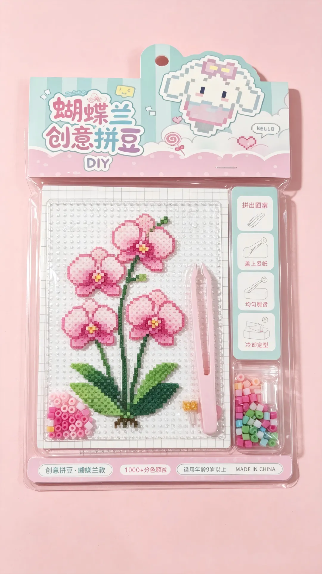 图片 1