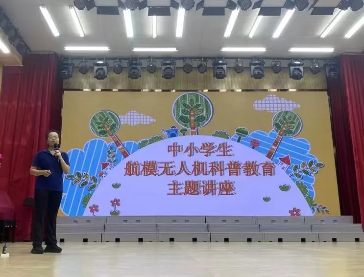 图片 3
