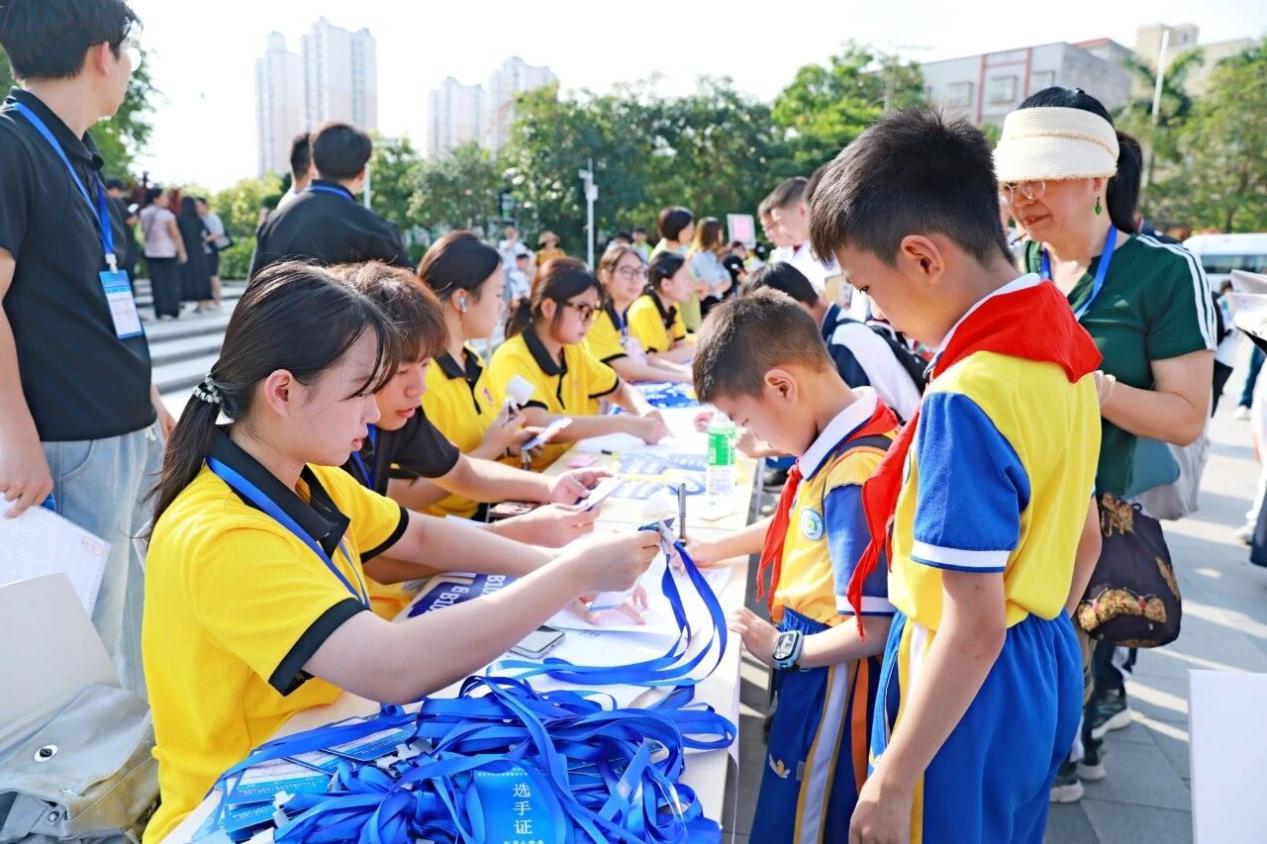 微信图片_2026-06-02_004103_396 3 微信图片_2026-06-02_004103_396 3