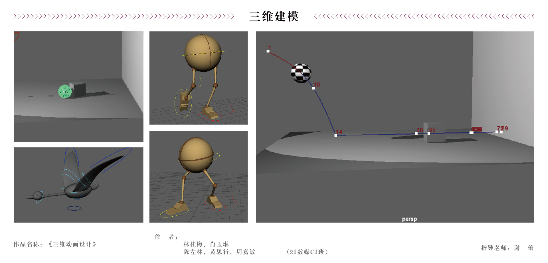 版面01 - 推文-04.jpg 版面01 - 推文-04.jpg