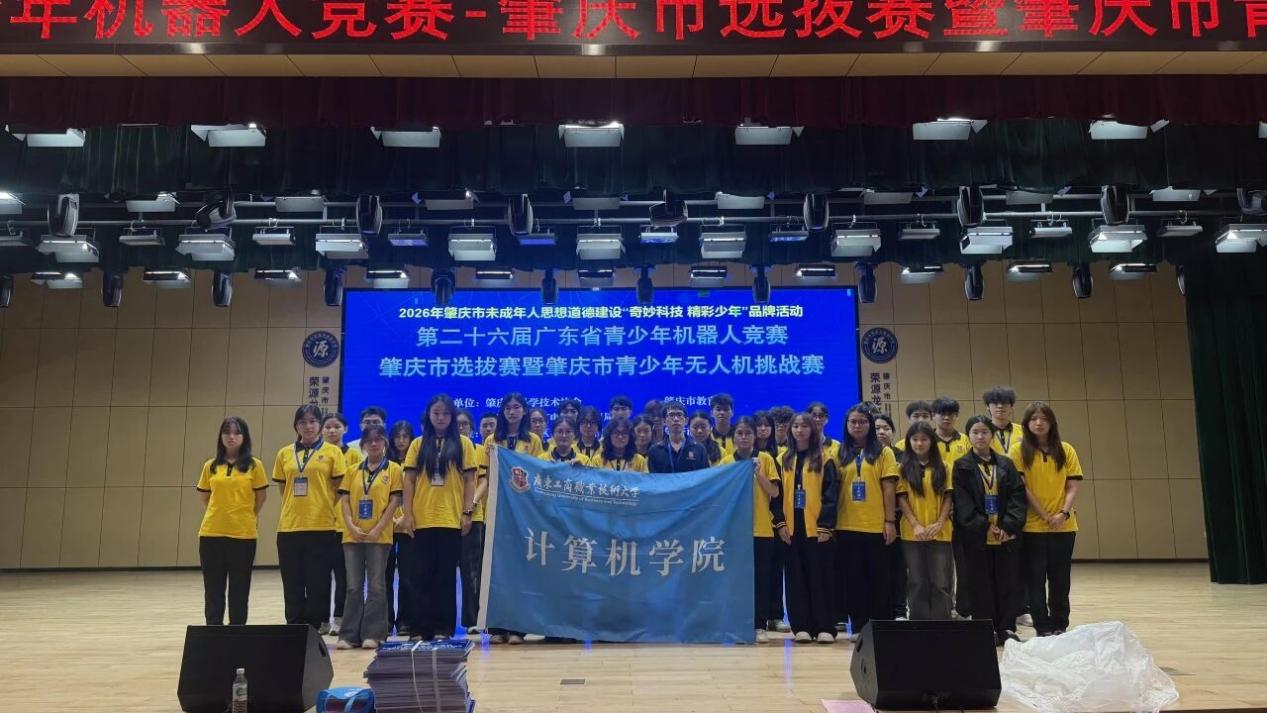 微信图片_2026-06-02_004146_245 3 微信图片_2026-06-02_004146_245 3
