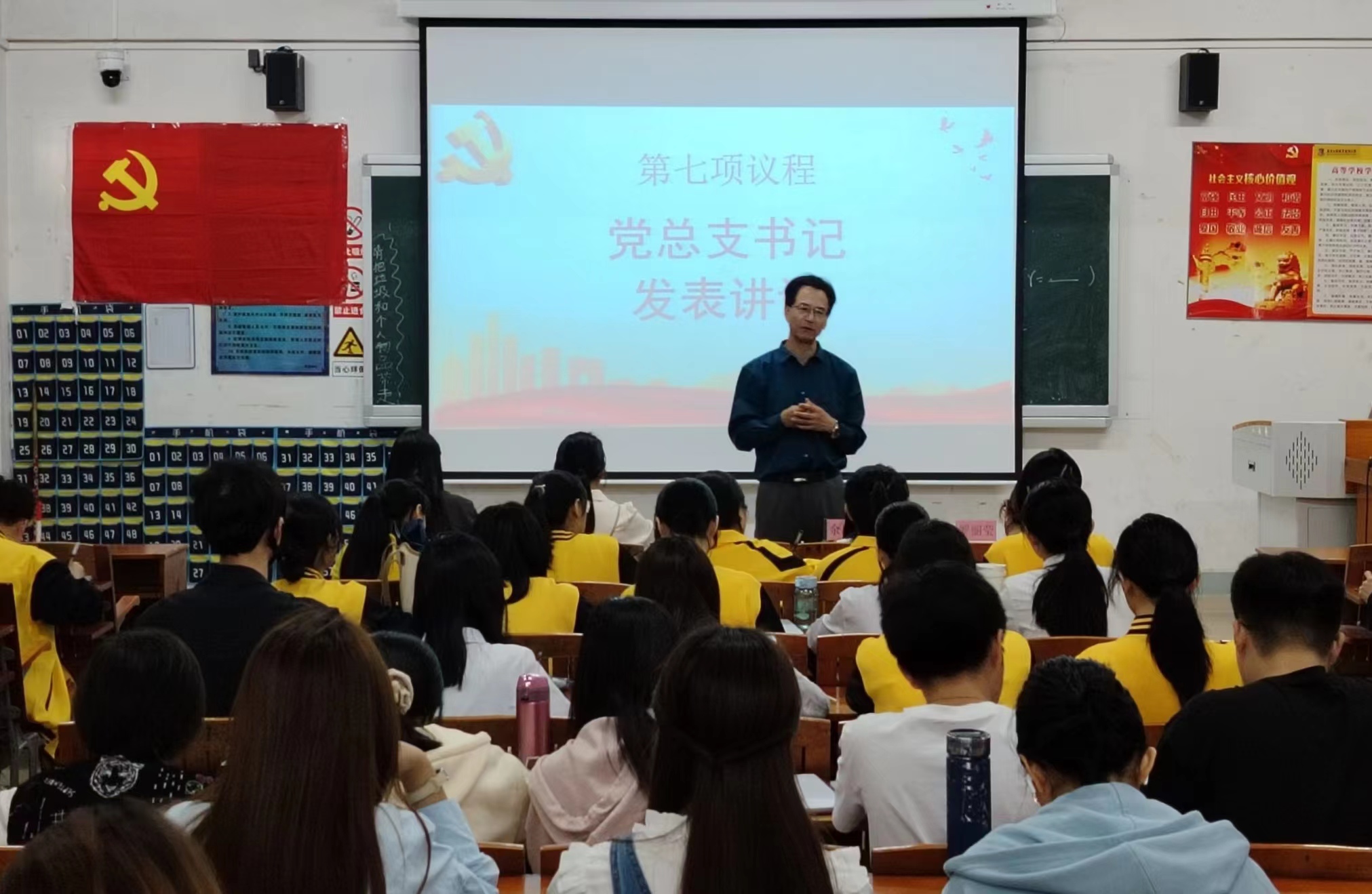 图为韩治国发表讲话.jpg 图为韩治国发表讲话.jpg