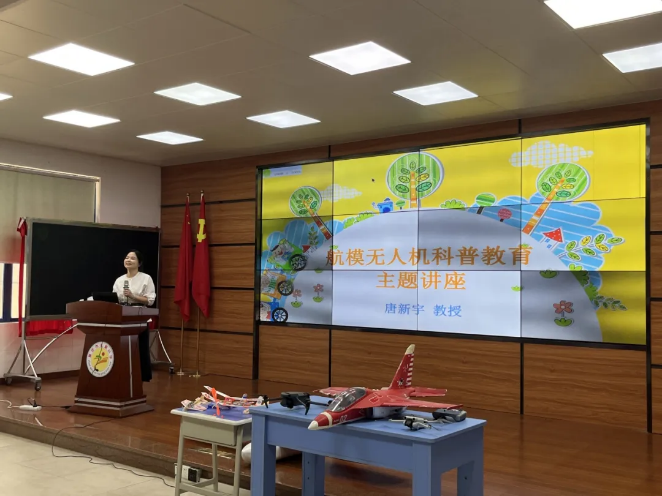 图片 7