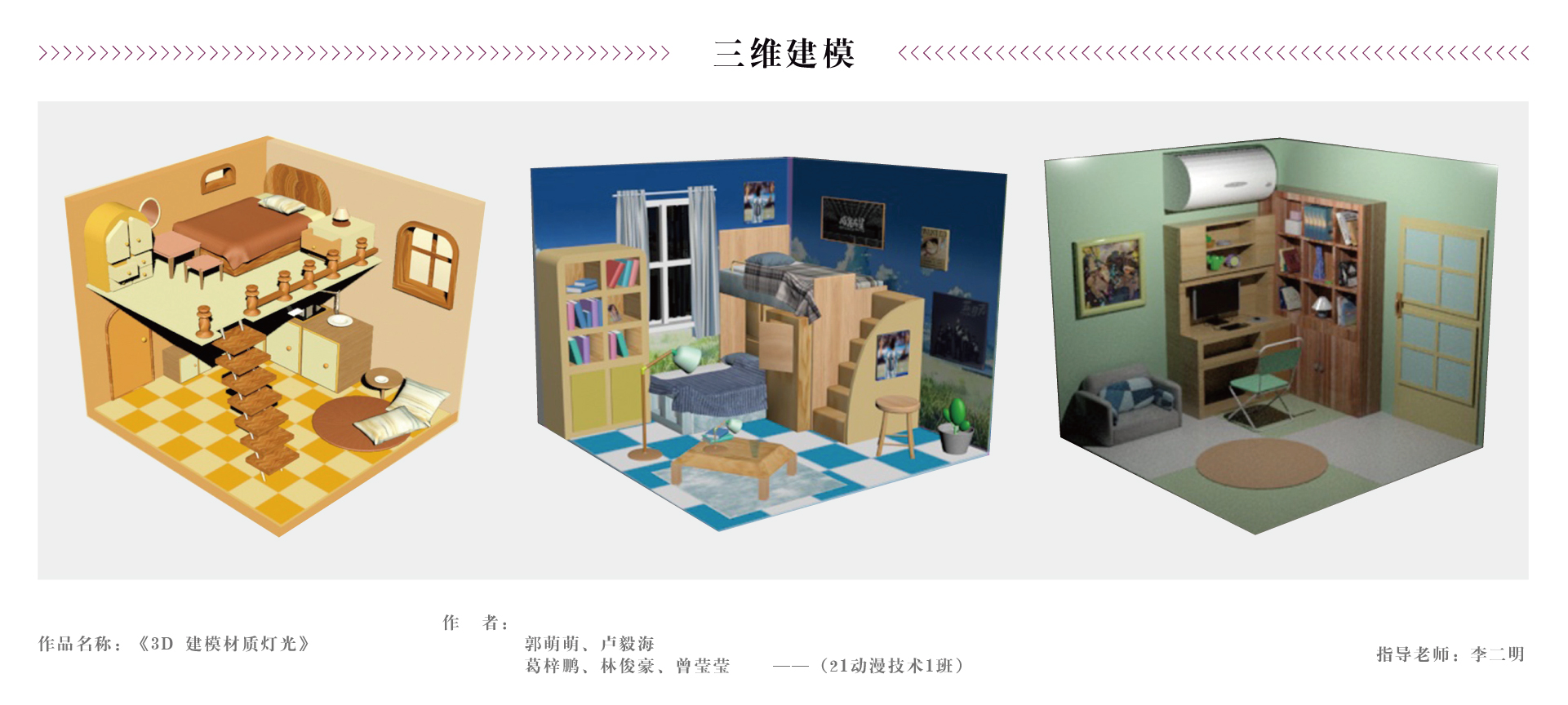 版面01 - 推文-12.jpg 版面01 - 推文-12.jpg