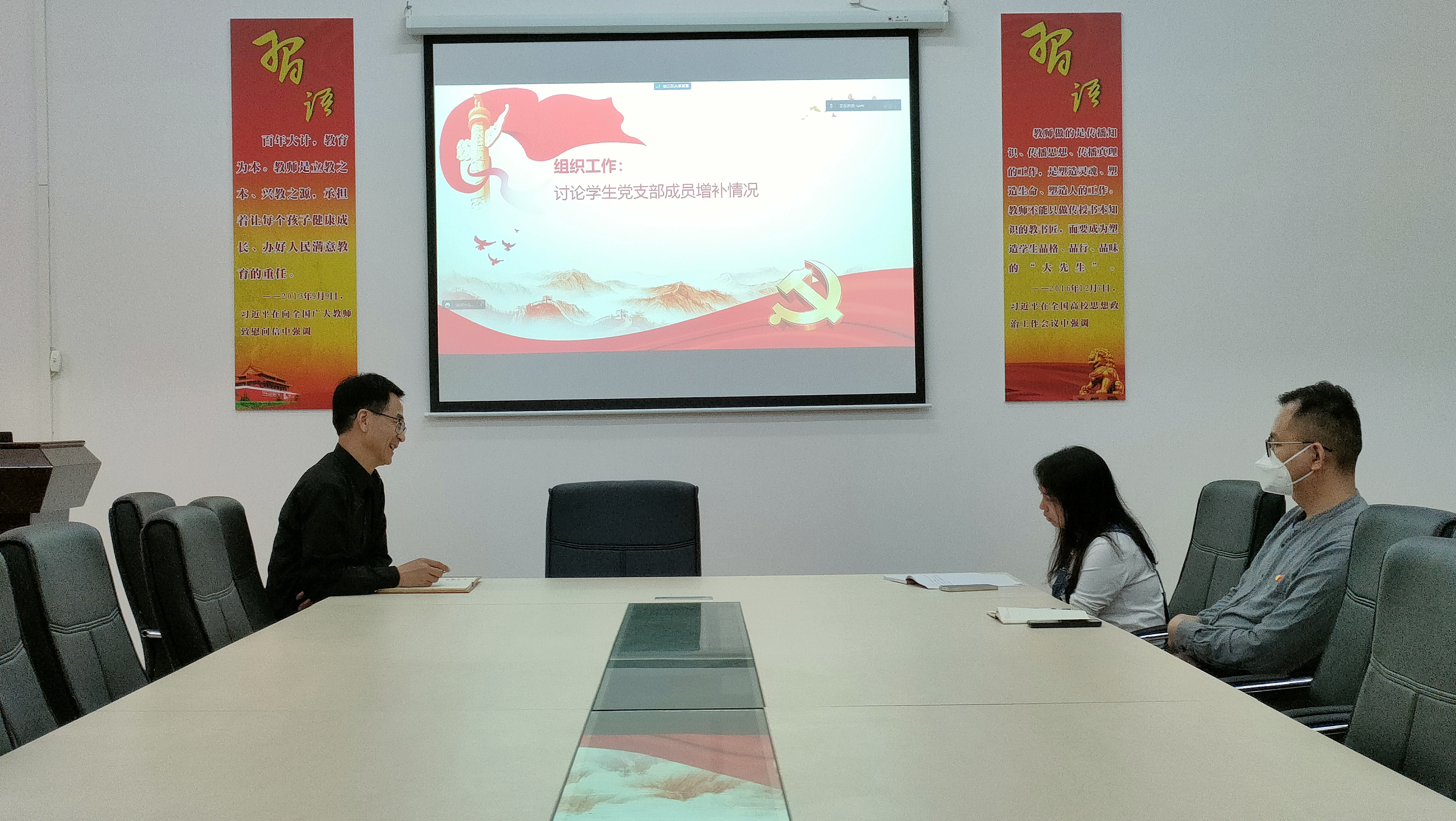 图为会议现场.jpg 图为会议现场.jpg