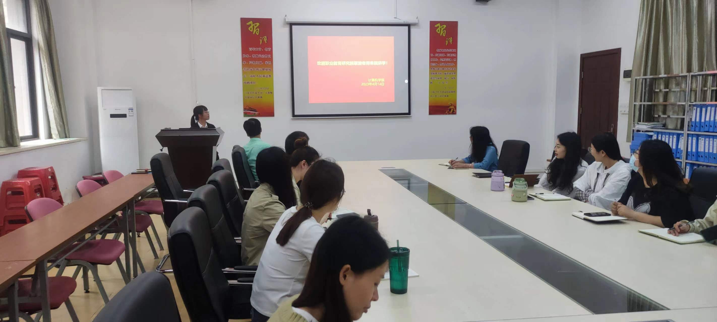 图为讲座现场.jpg 图为讲座现场.jpg
