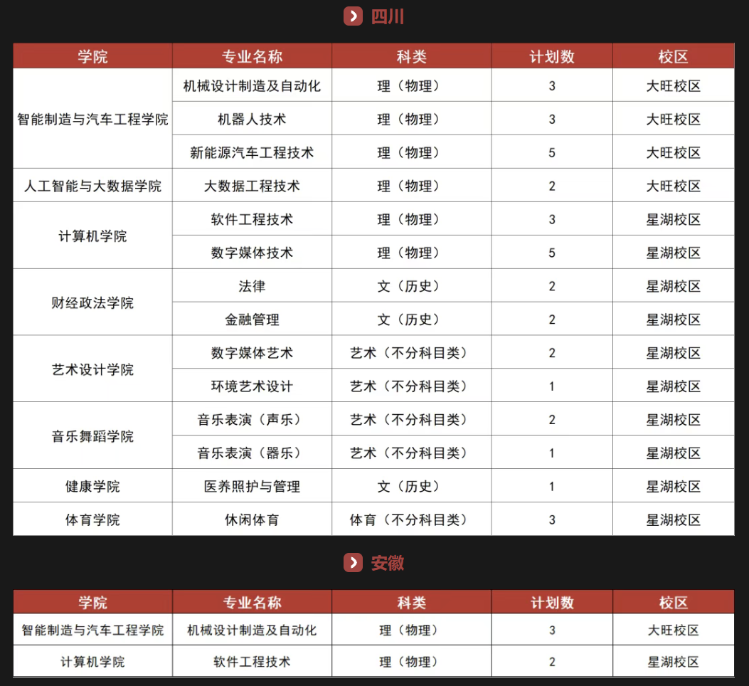 图片 11