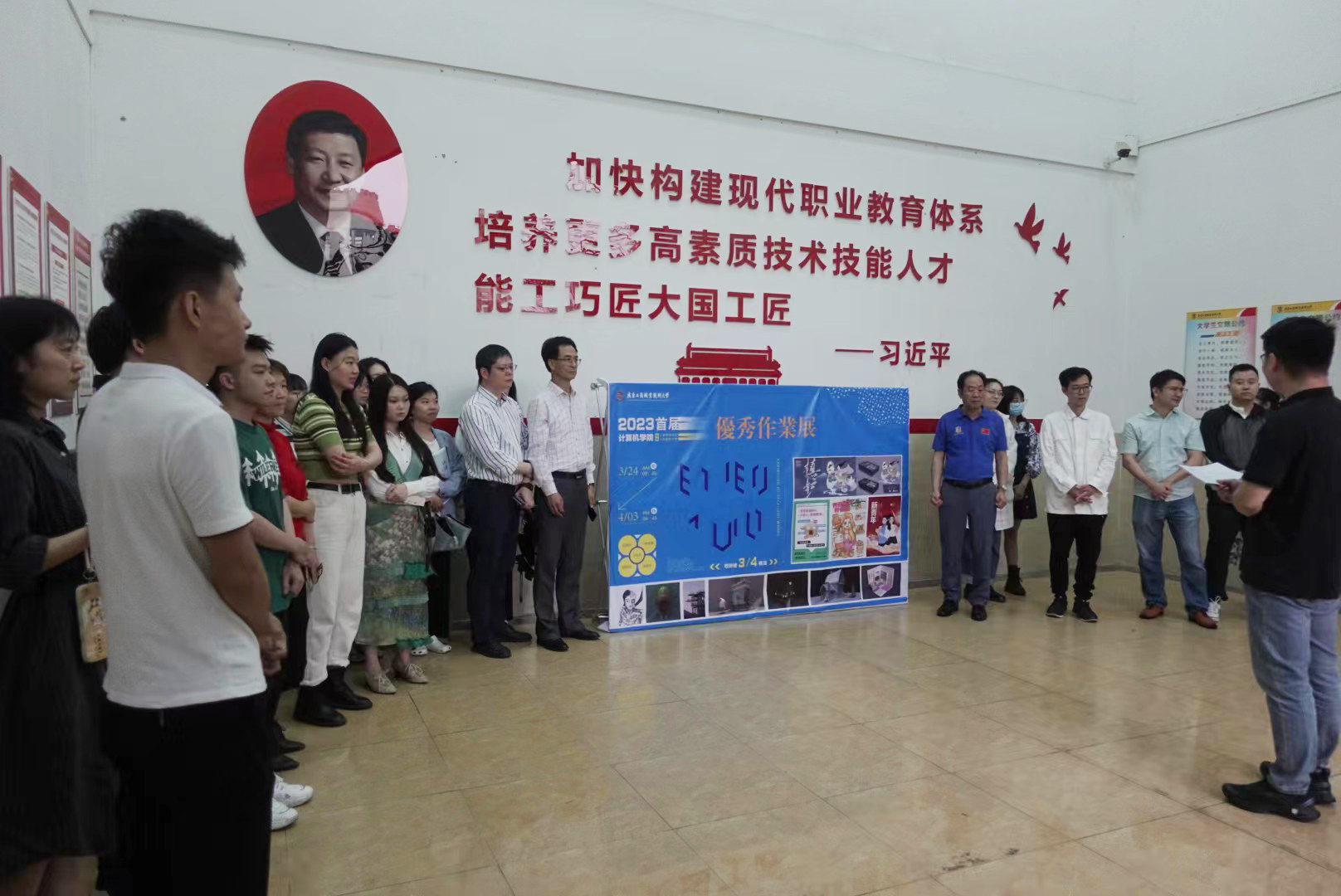 图为张子龙在主持开展仪式.jpg 图为张子龙在主持开展仪式.jpg