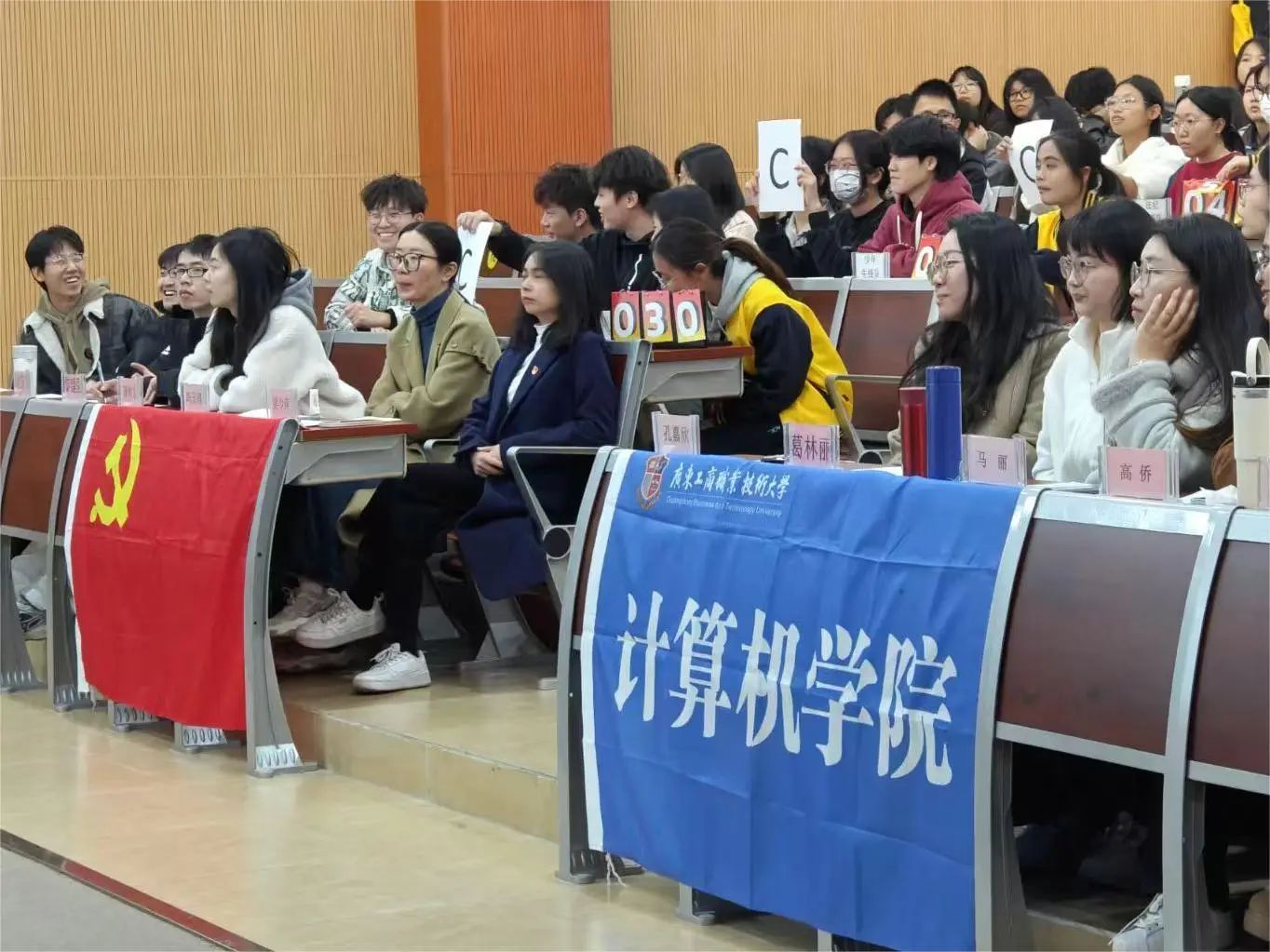 图片 3 图片 3