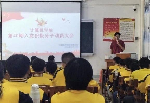 图片 4 图片 4