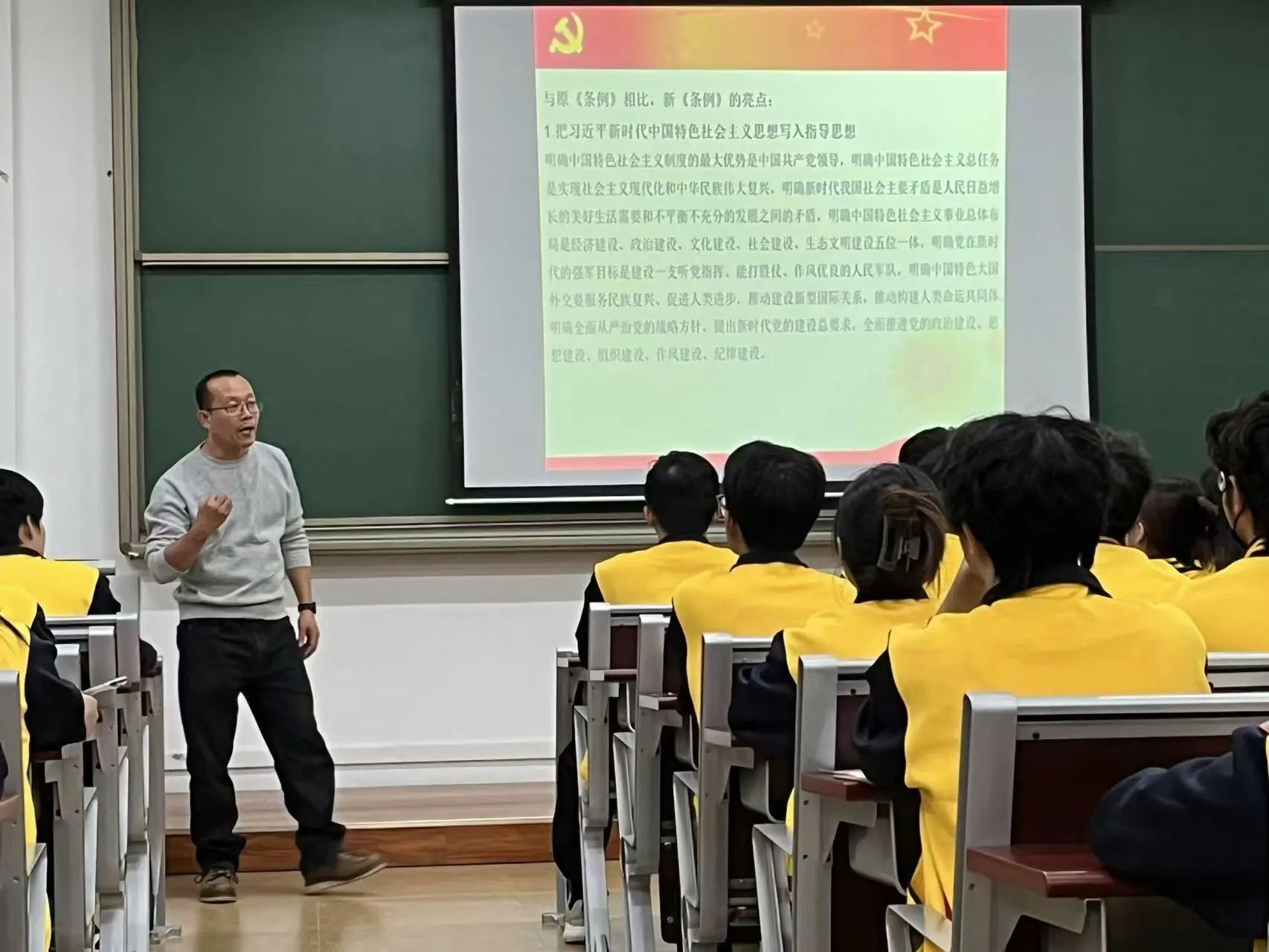 图片 5 图片 5