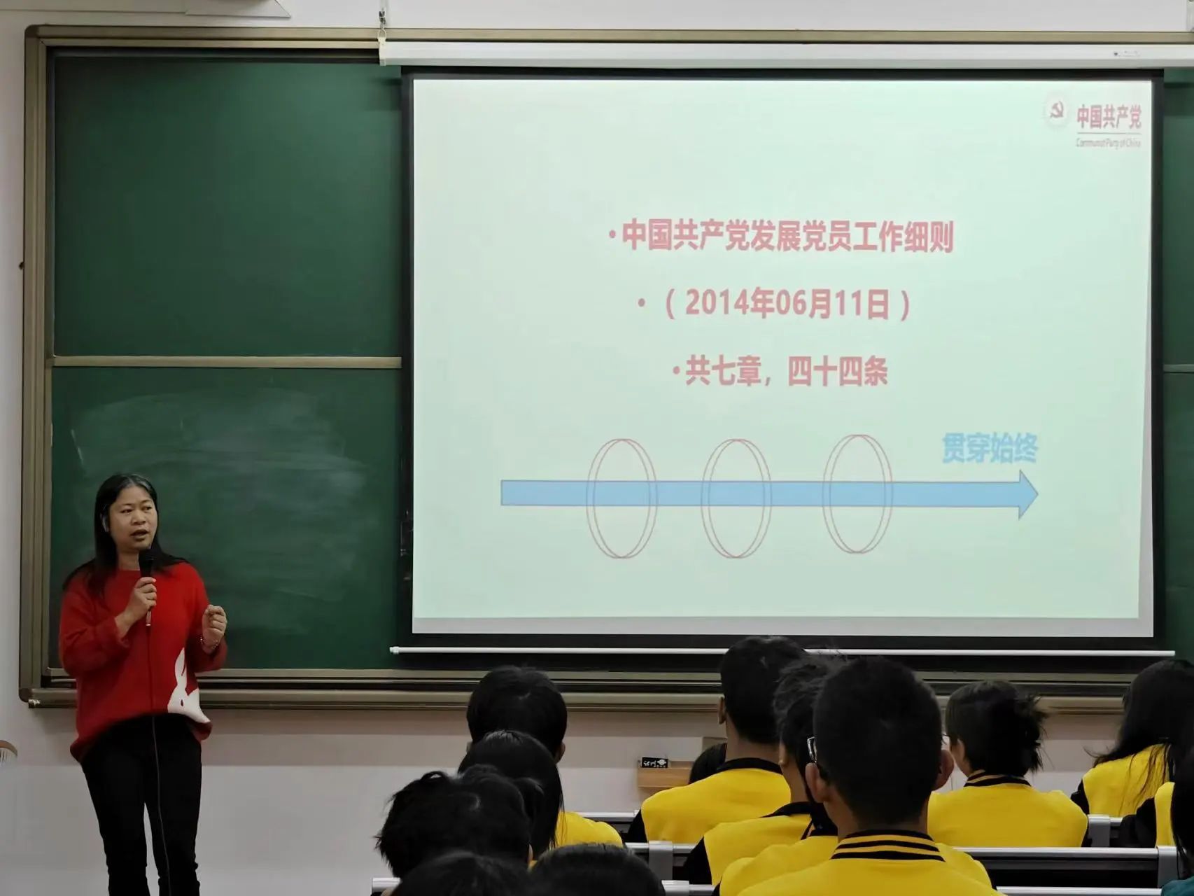 图片 3 图片 3