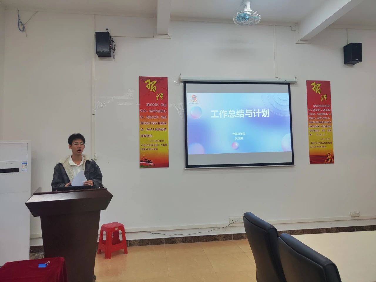 图片 2 图片 2