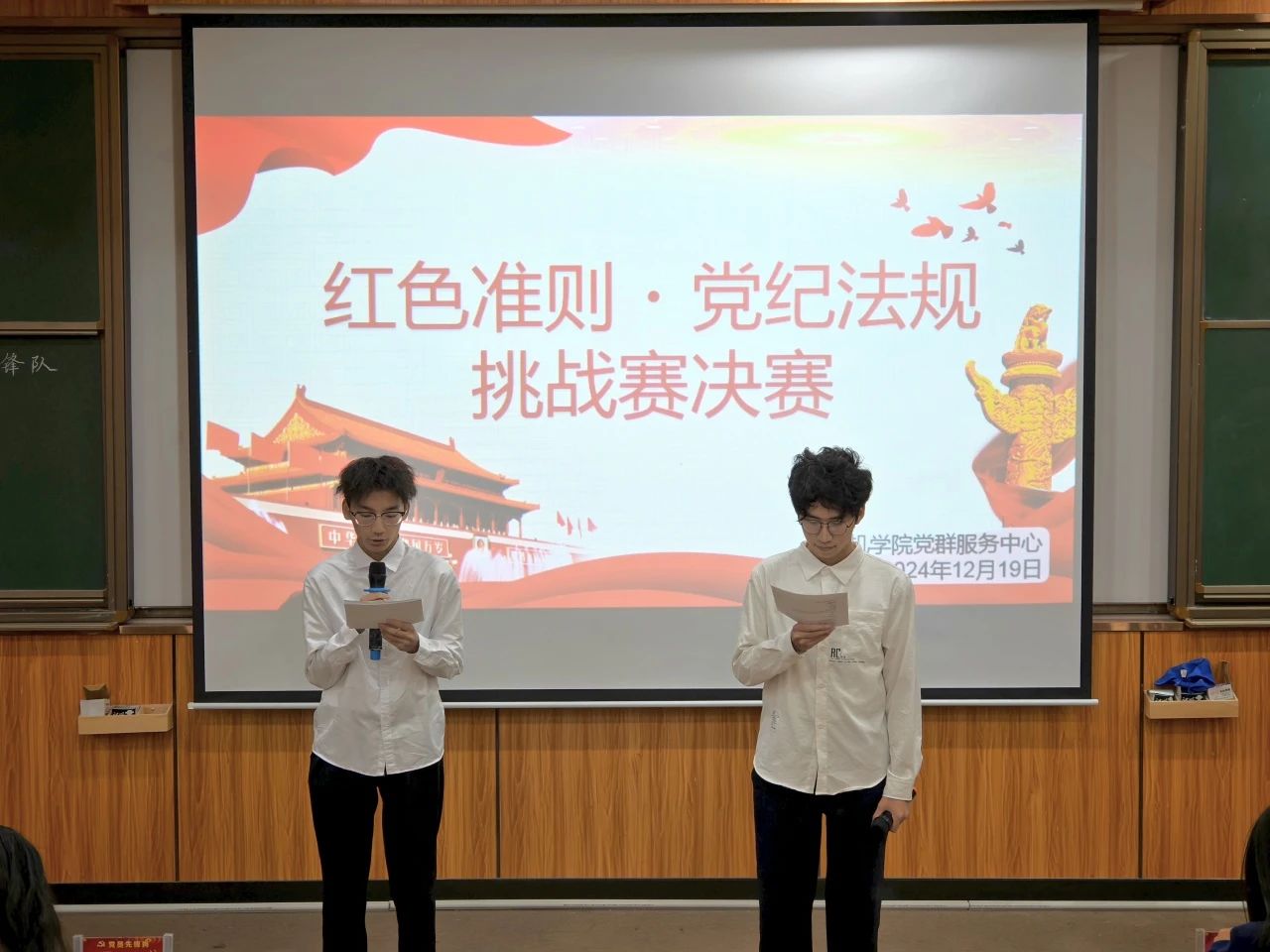 图片 1 图片 1