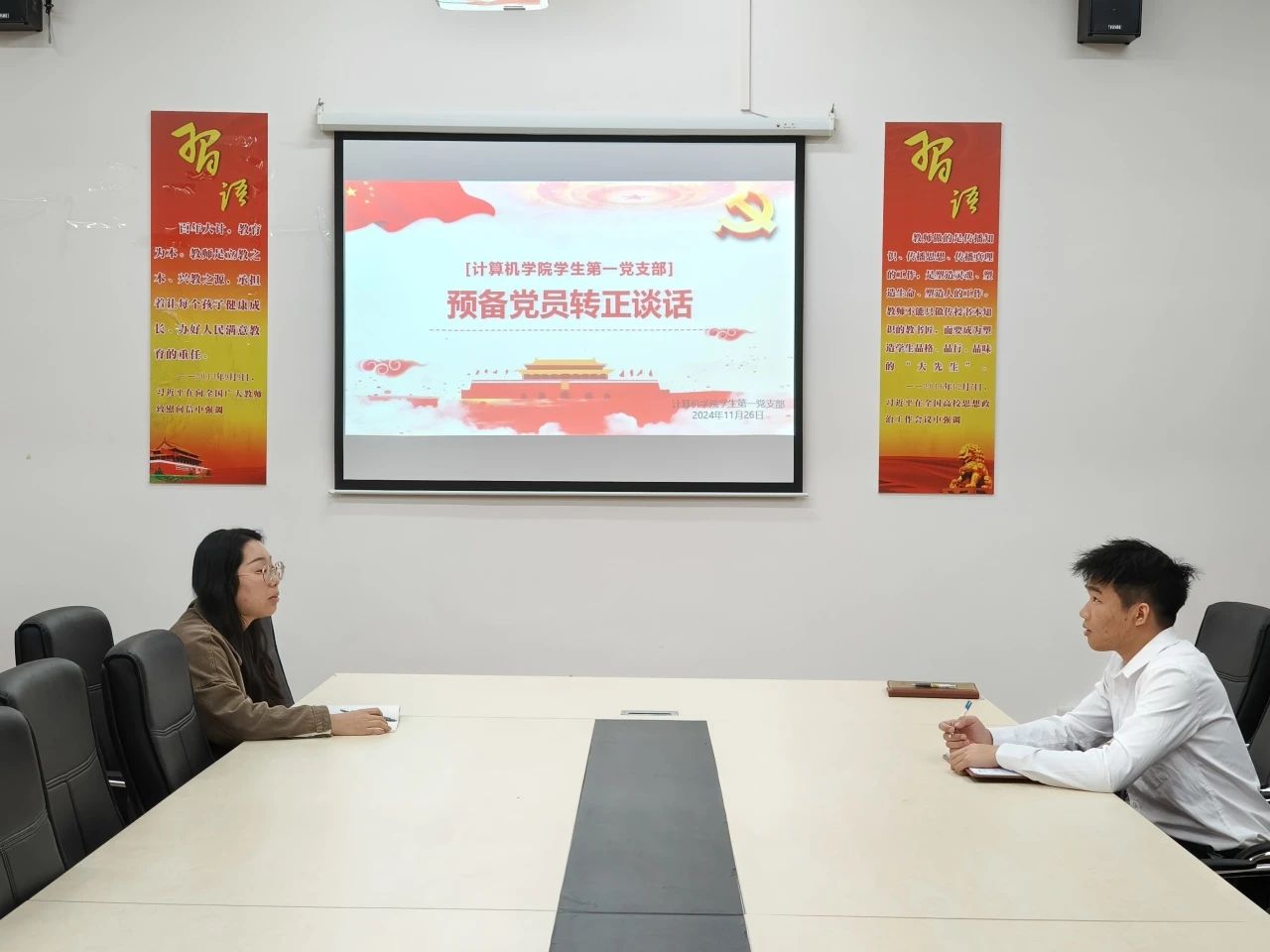 图片 3 图片 3