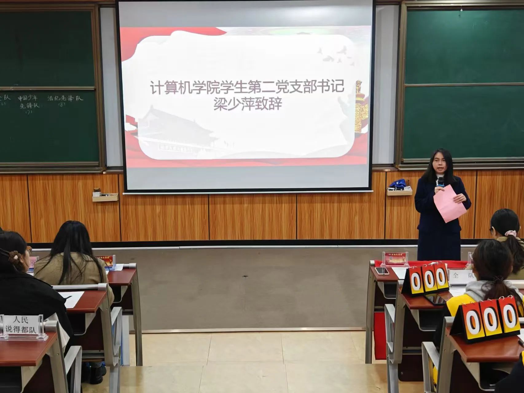 图片 2 图片 2