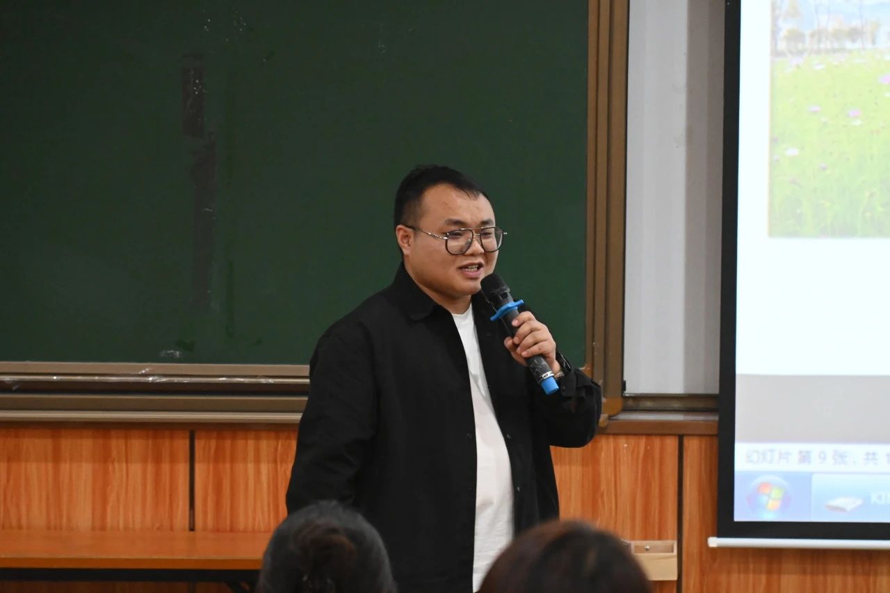 图片 2 图片 2