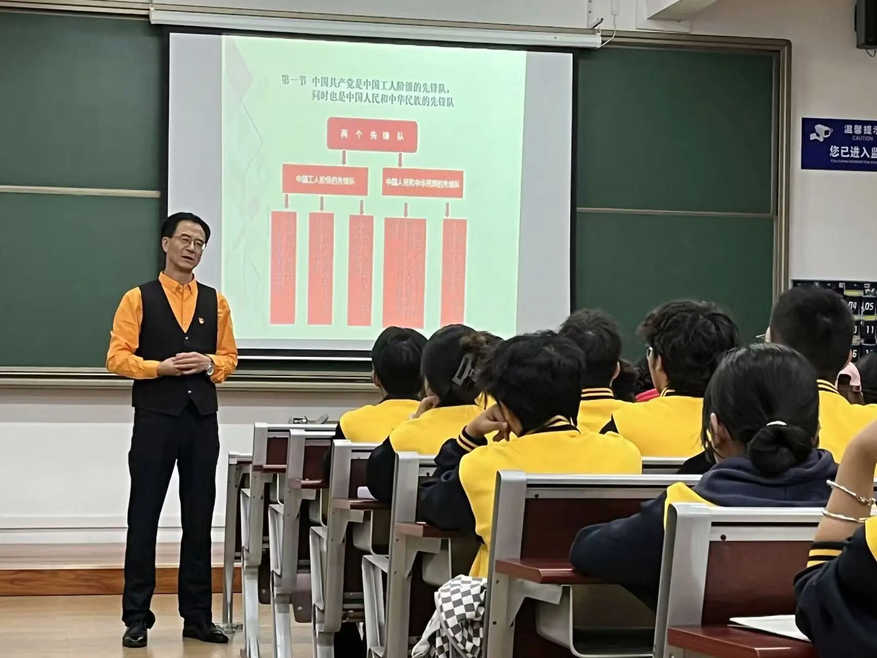 图片 2 图片 2