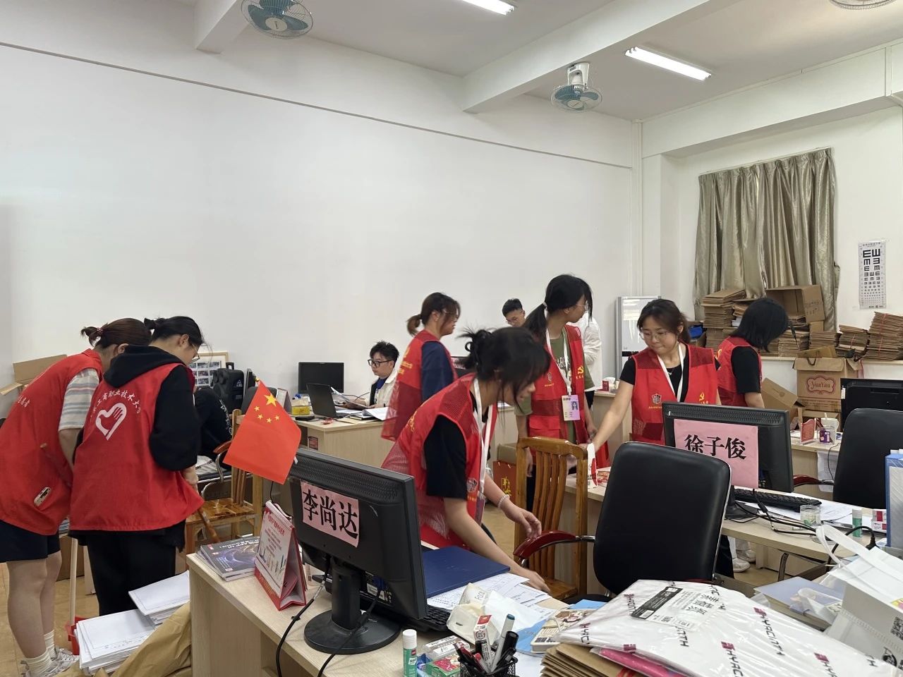 图片 2 图片 2