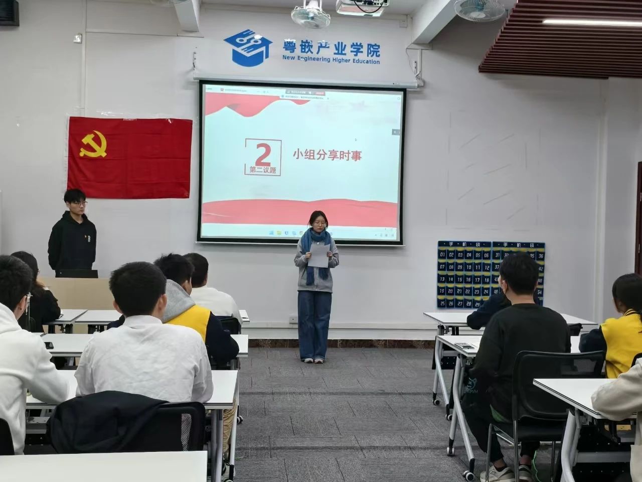 图片 3 图片 3
