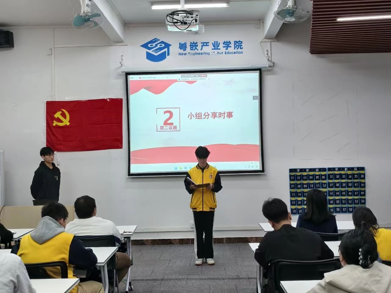 图片 2 图片 2