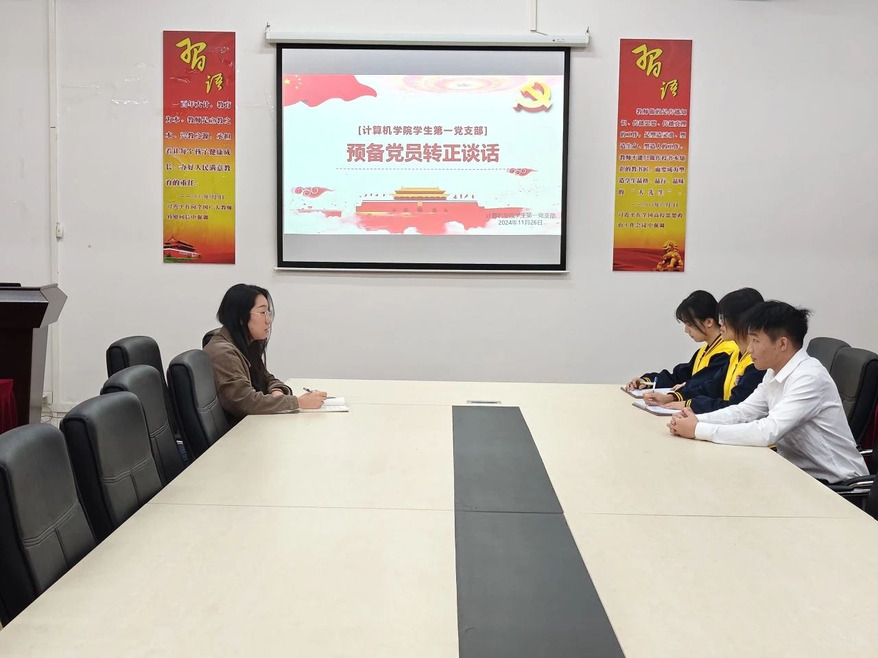 图片 4 图片 4