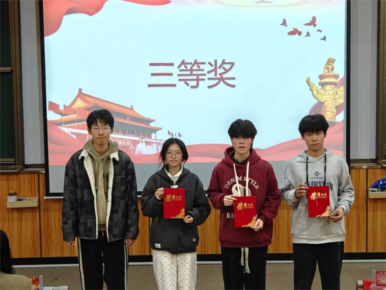 图片 5 图片 5