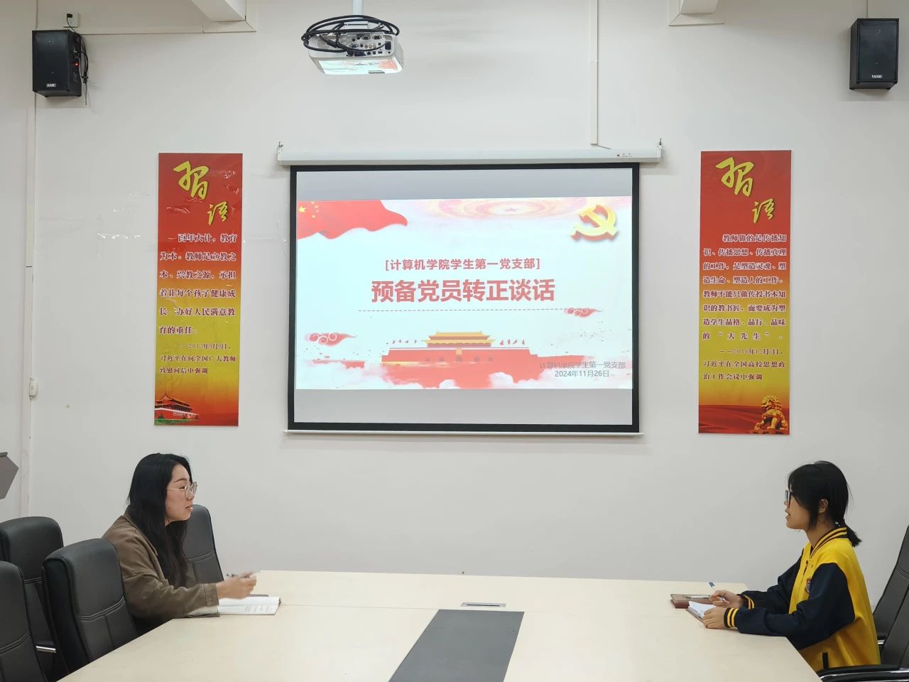 图片 1 图片 1