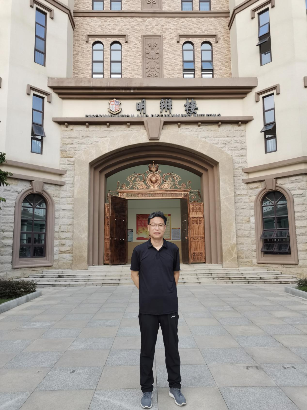 微信图片_20230625180911.png 微信图片_20230625180911.png