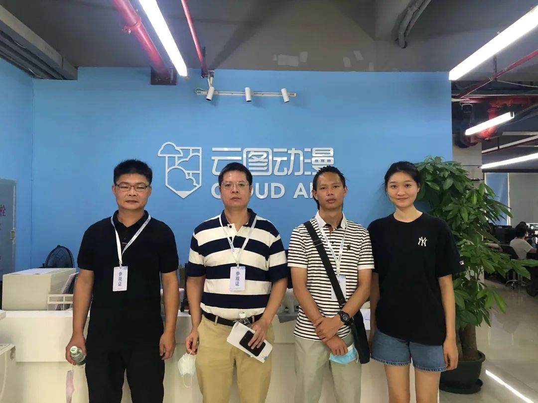 微信图片_20230625174816.jpg 微信图片_20230625174816.jpg