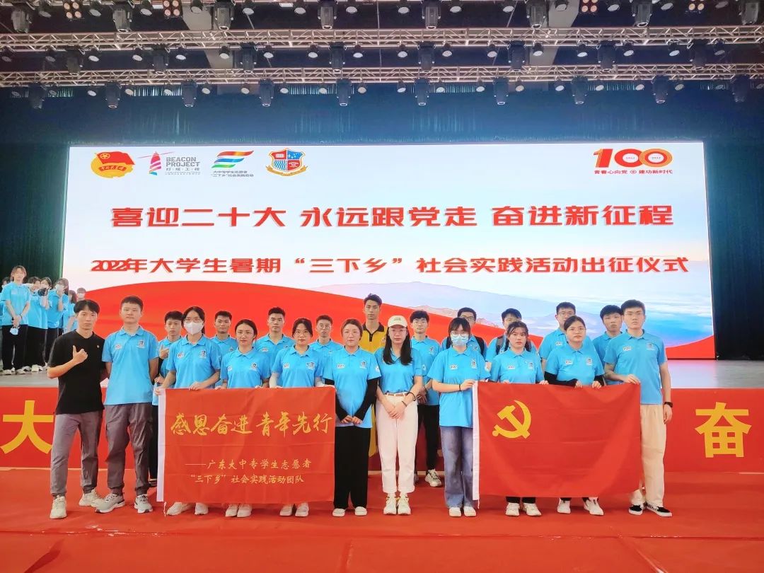 微信图片_20230625180344.jpg 微信图片_20230625180344.jpg