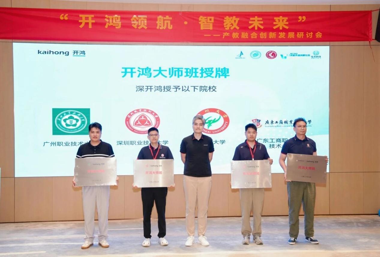 微信图片_2026-10-13_111556_139 微信图片_2026-10-13_111556_139