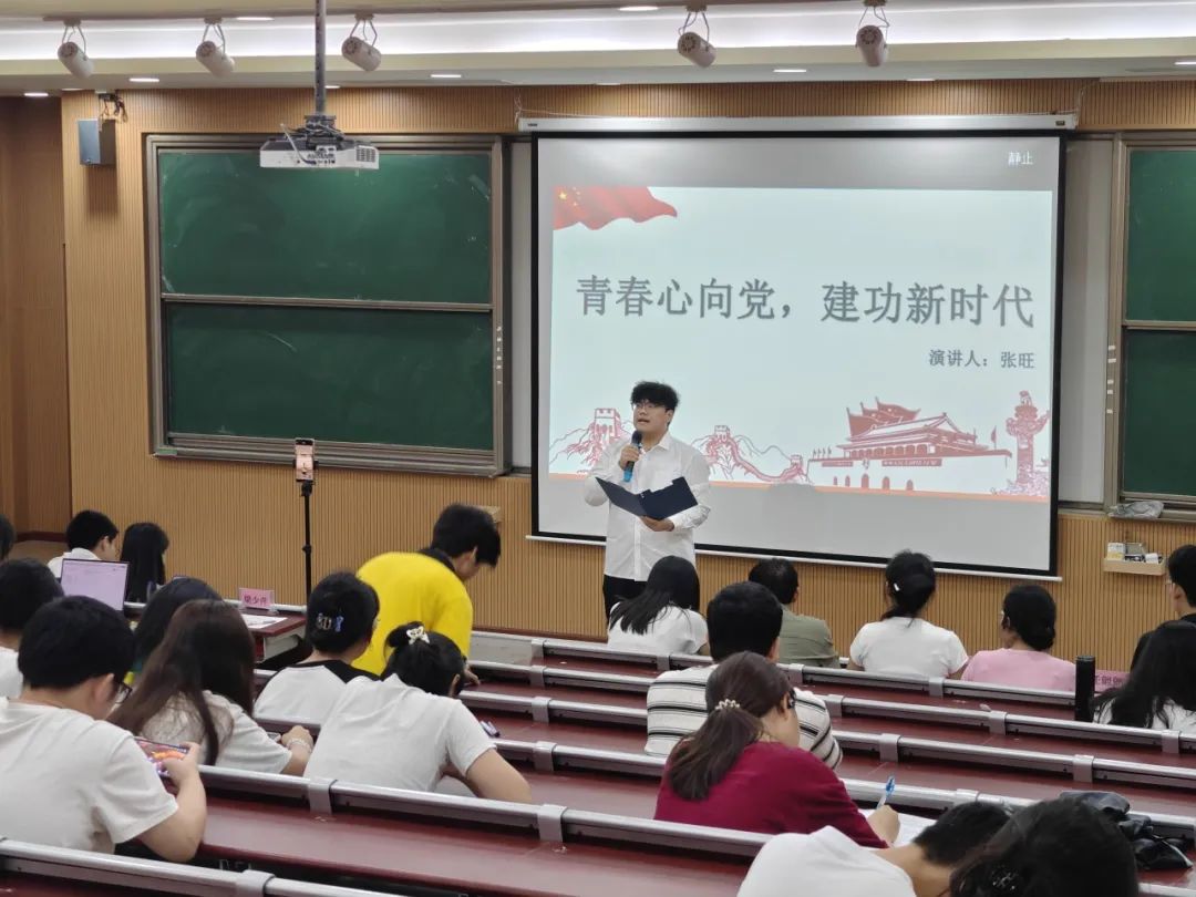 图片 2 图片 2